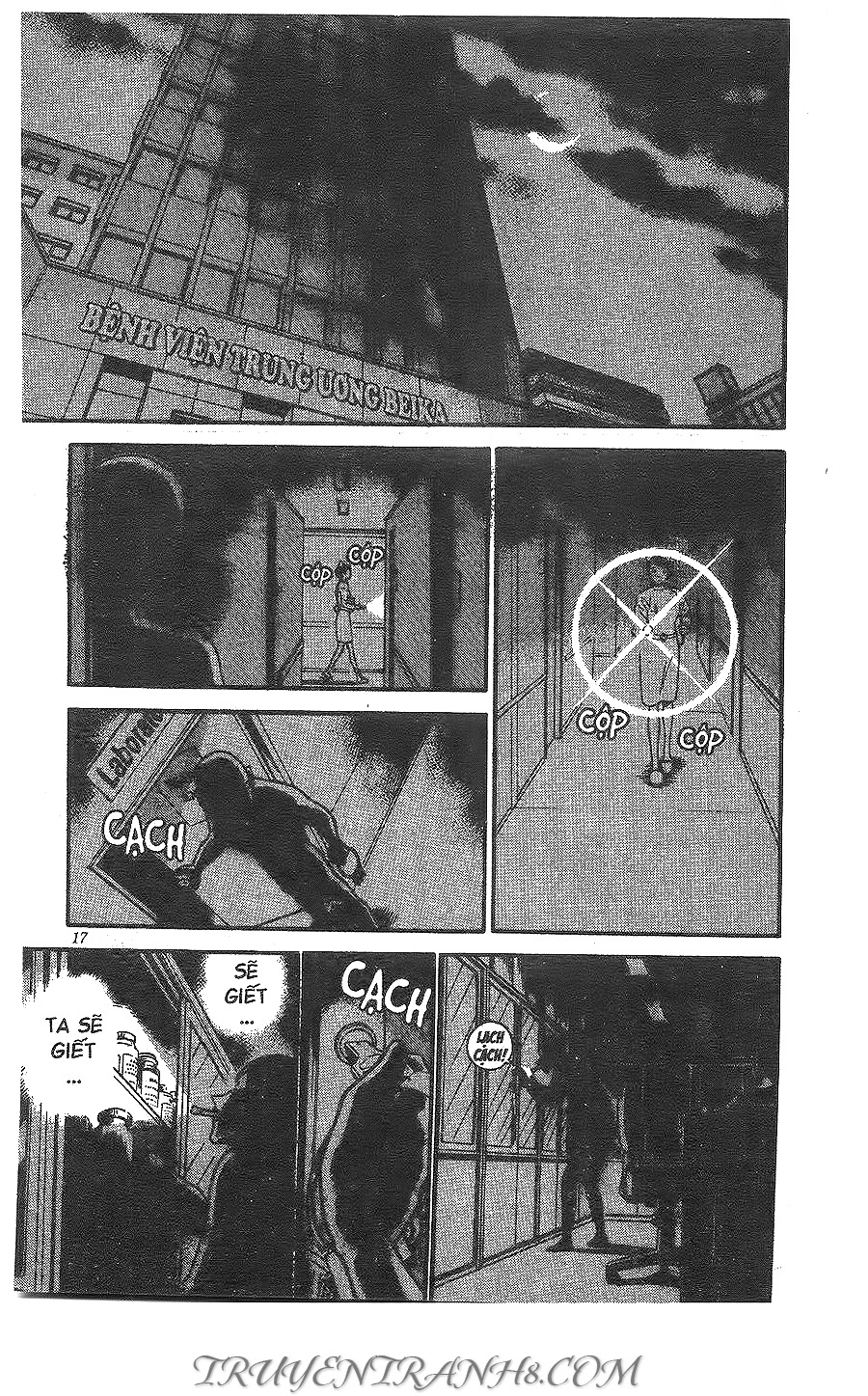 Thám Tử Conan Chapter 254 - 15