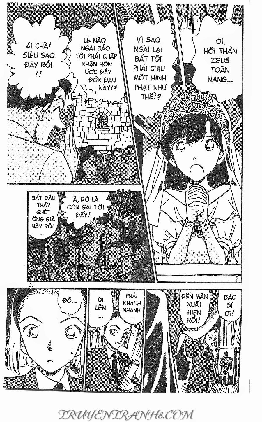 Thám Tử Conan Chapter 255 - 13