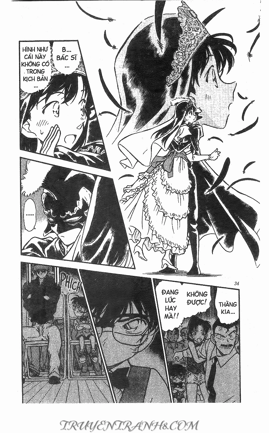 Thám Tử Conan Chapter 255 - 16