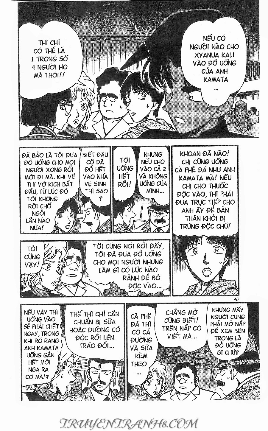 Thám Tử Conan Chapter 256 - 12