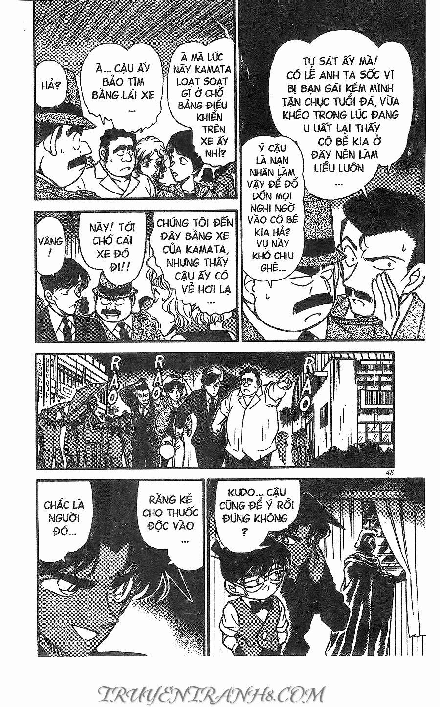 Thám Tử Conan Chapter 256 - 14
