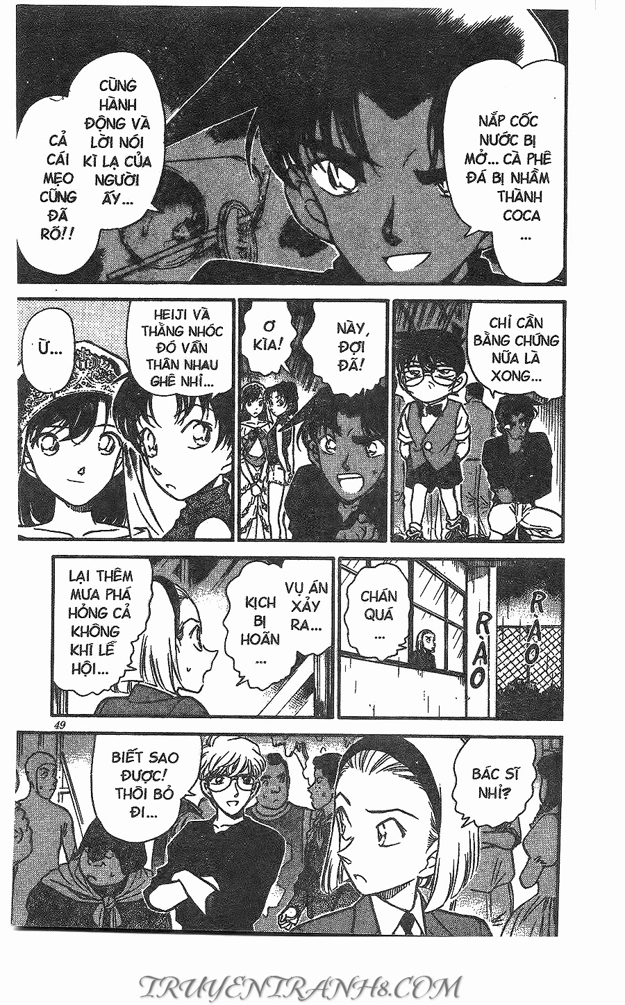 Thám Tử Conan Chapter 256 - 15