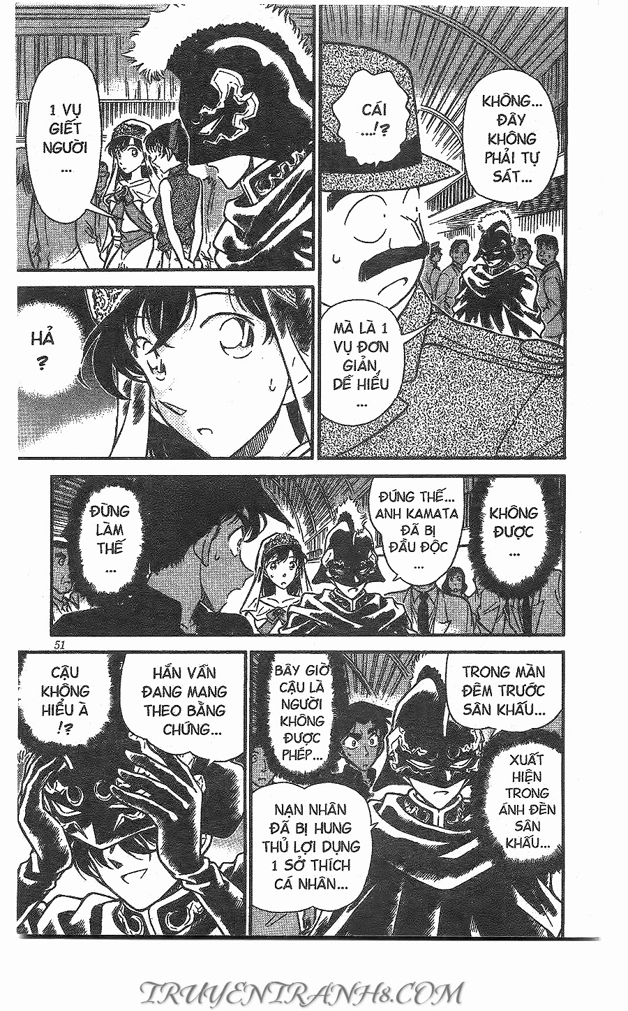 Thám Tử Conan Chapter 256 - 17