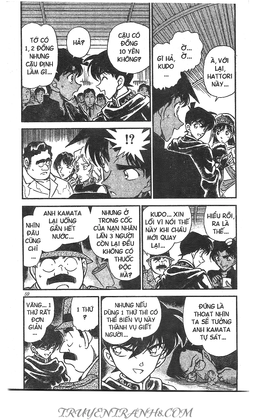 Thám Tử Conan Chapter 257 - 10