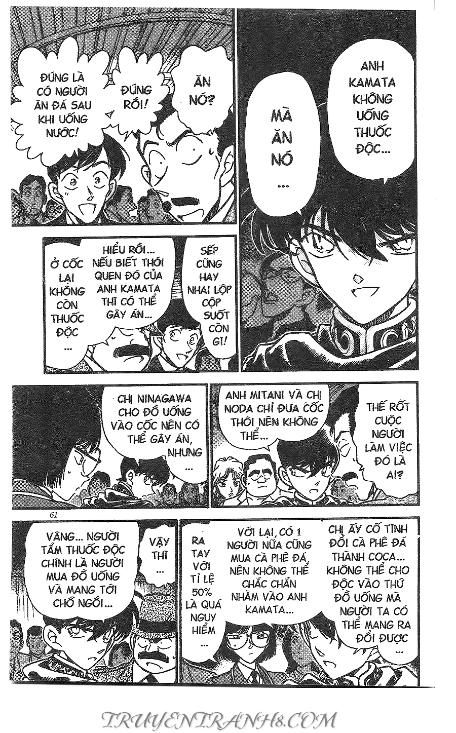 Thám Tử Conan Chapter 257 - 12