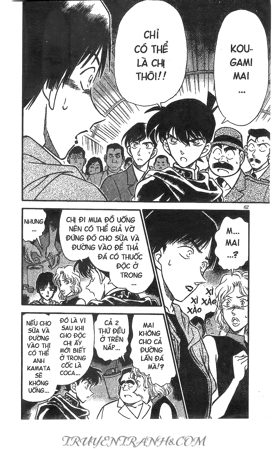Thám Tử Conan Chapter 257 - 13