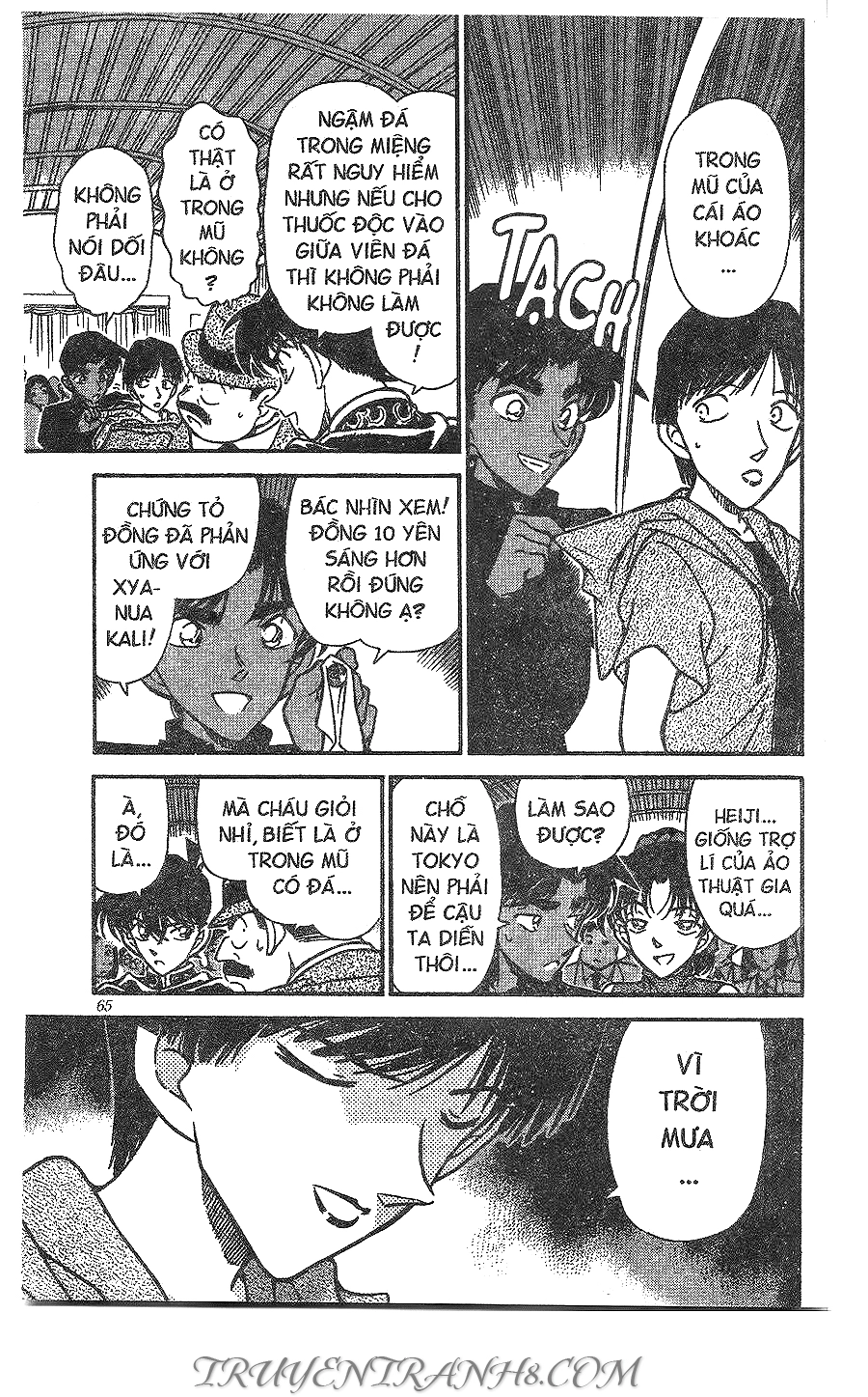 Thám Tử Conan Chapter 257 - 16