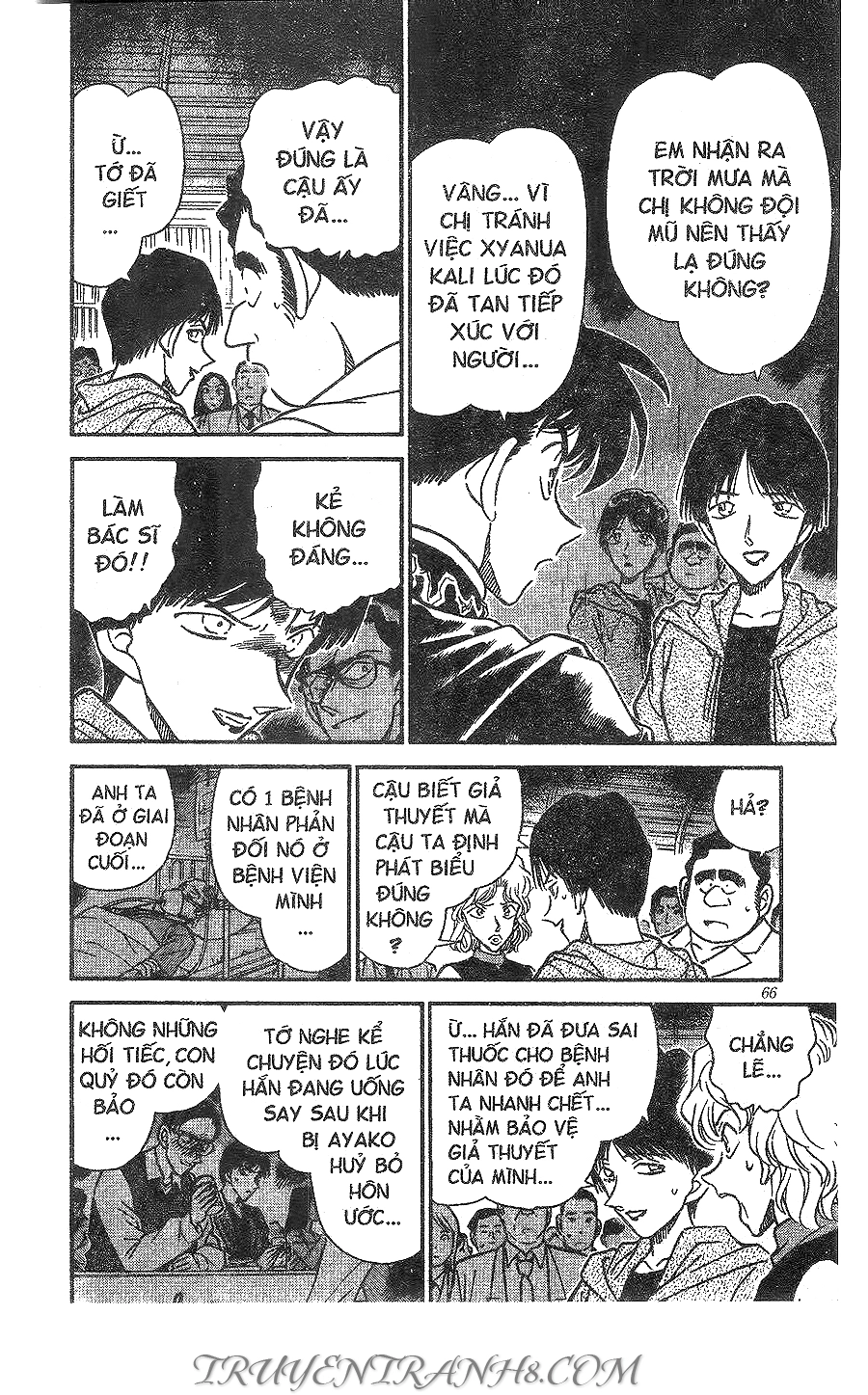 Thám Tử Conan Chapter 257 - 17