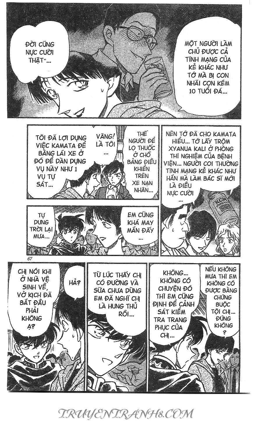 Thám Tử Conan Chapter 257 - 18