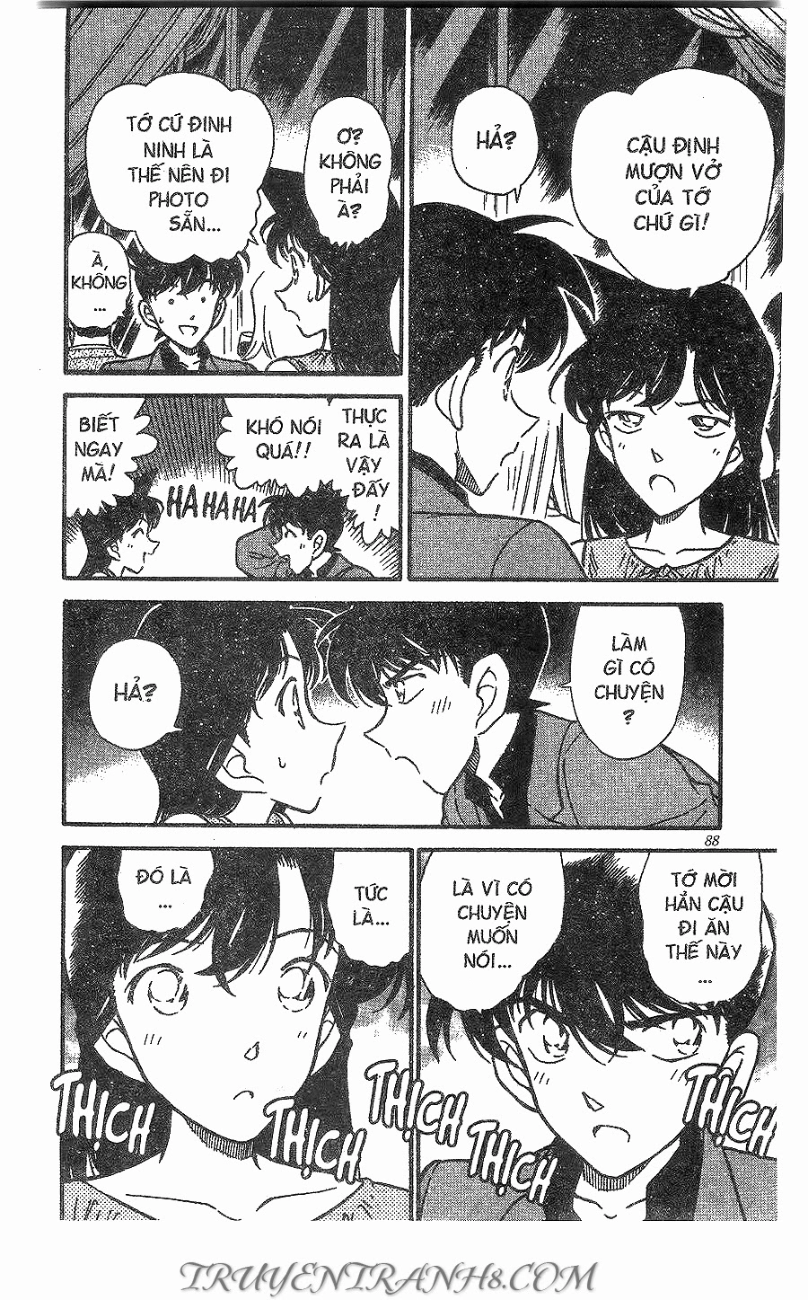 Thám Tử Conan Chapter 258 - 15