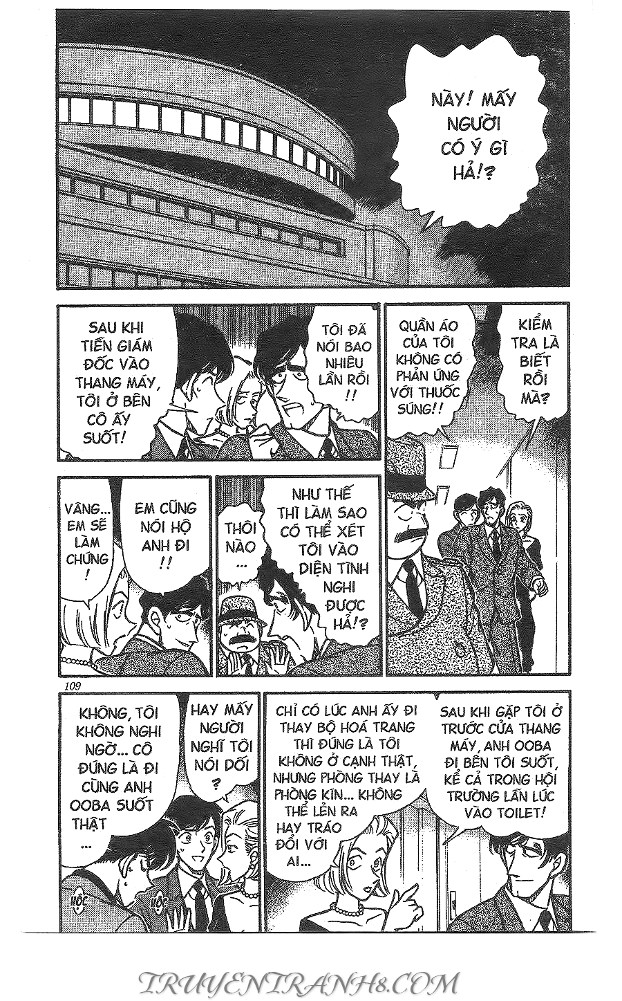 Thám Tử Conan Chapter 260.5 - 6
