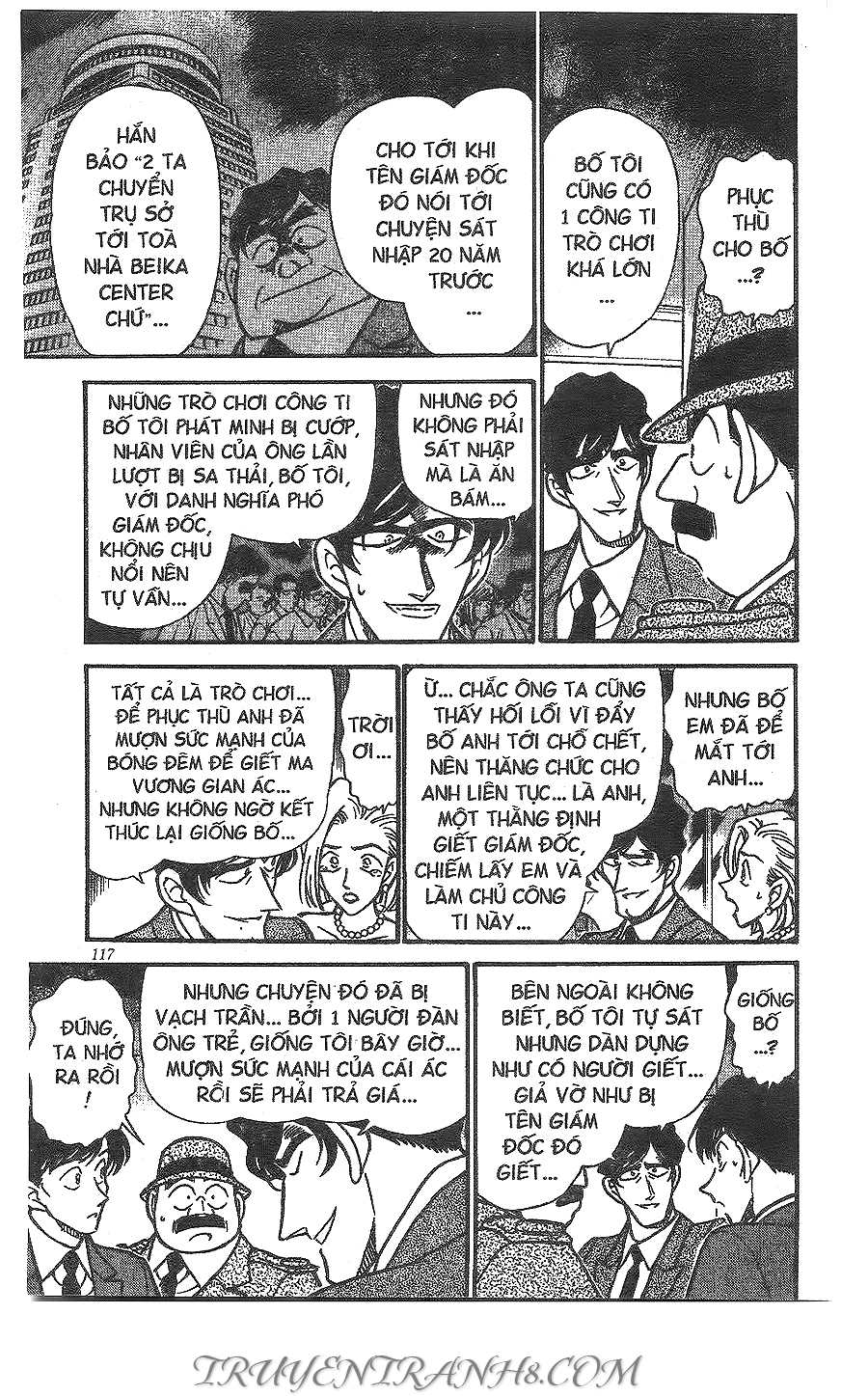 Thám Tử Conan Chapter 260.5 - 14