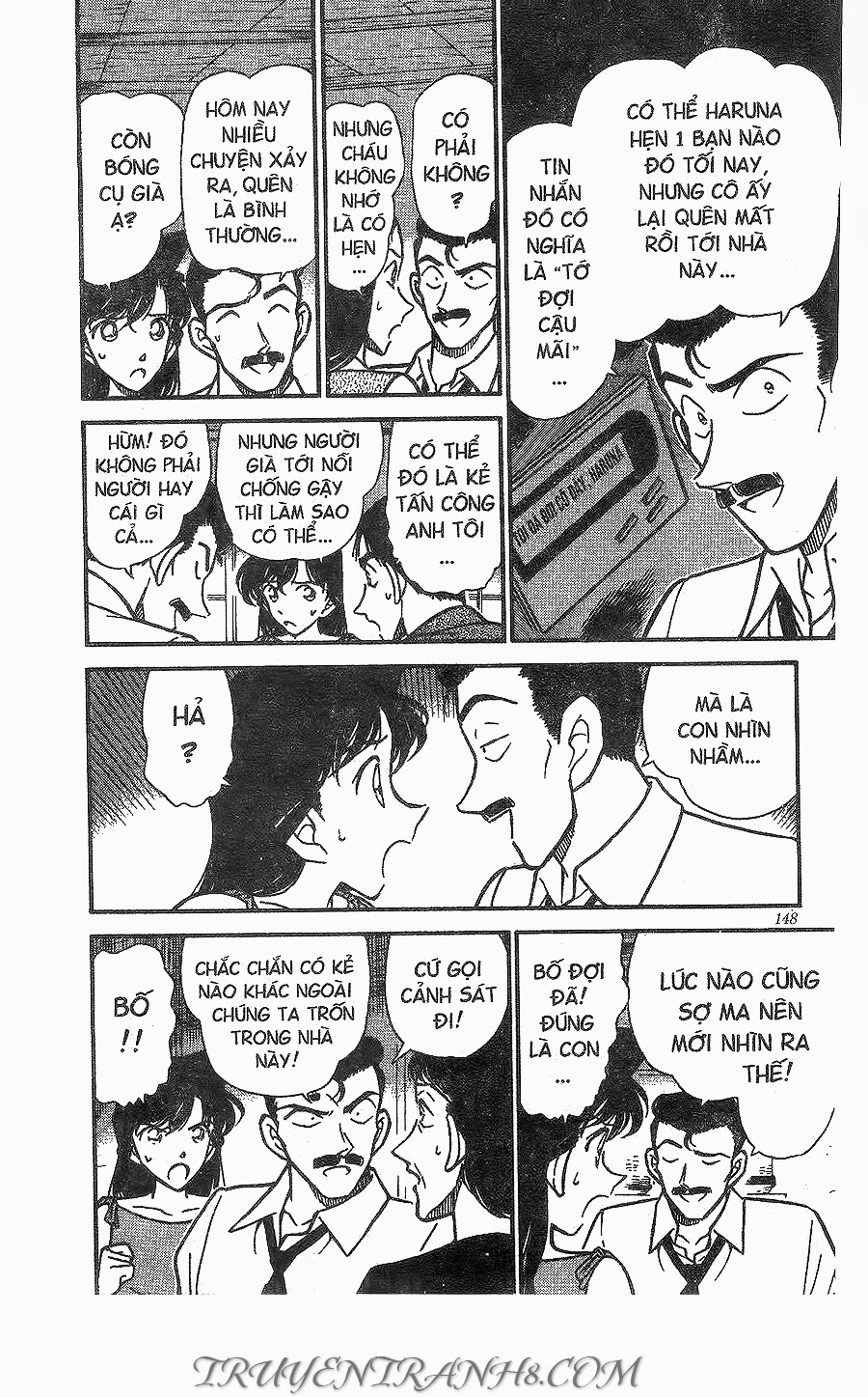 Thám Tử Conan Chapter 262 - 6