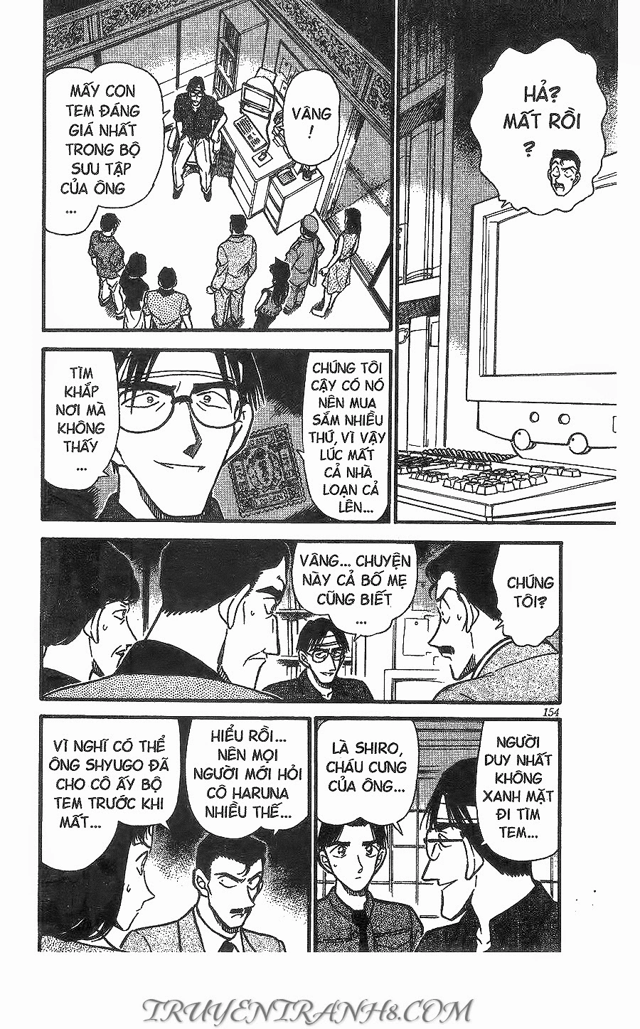 Thám Tử Conan Chapter 262 - 12