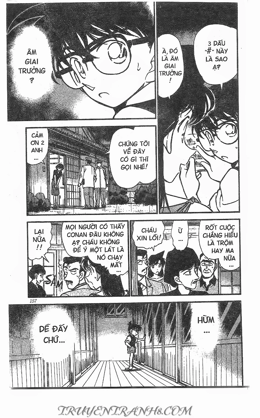 Thám Tử Conan Chapter 262 - 15