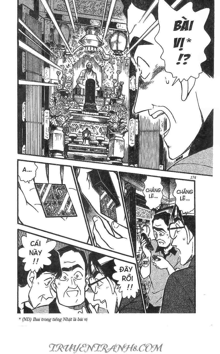 Thám Tử Conan Chapter 263 - 14