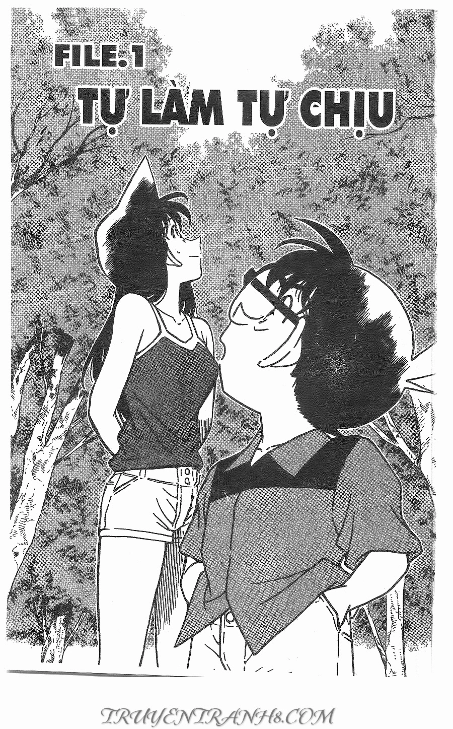 Thám Tử Conan Chapter 264 - 1