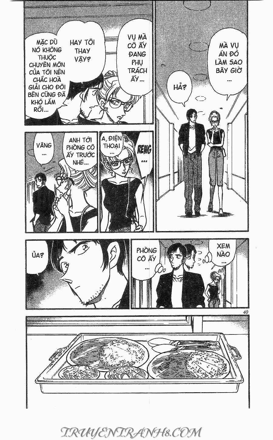 Thám Tử Conan Chapter 266 - 4