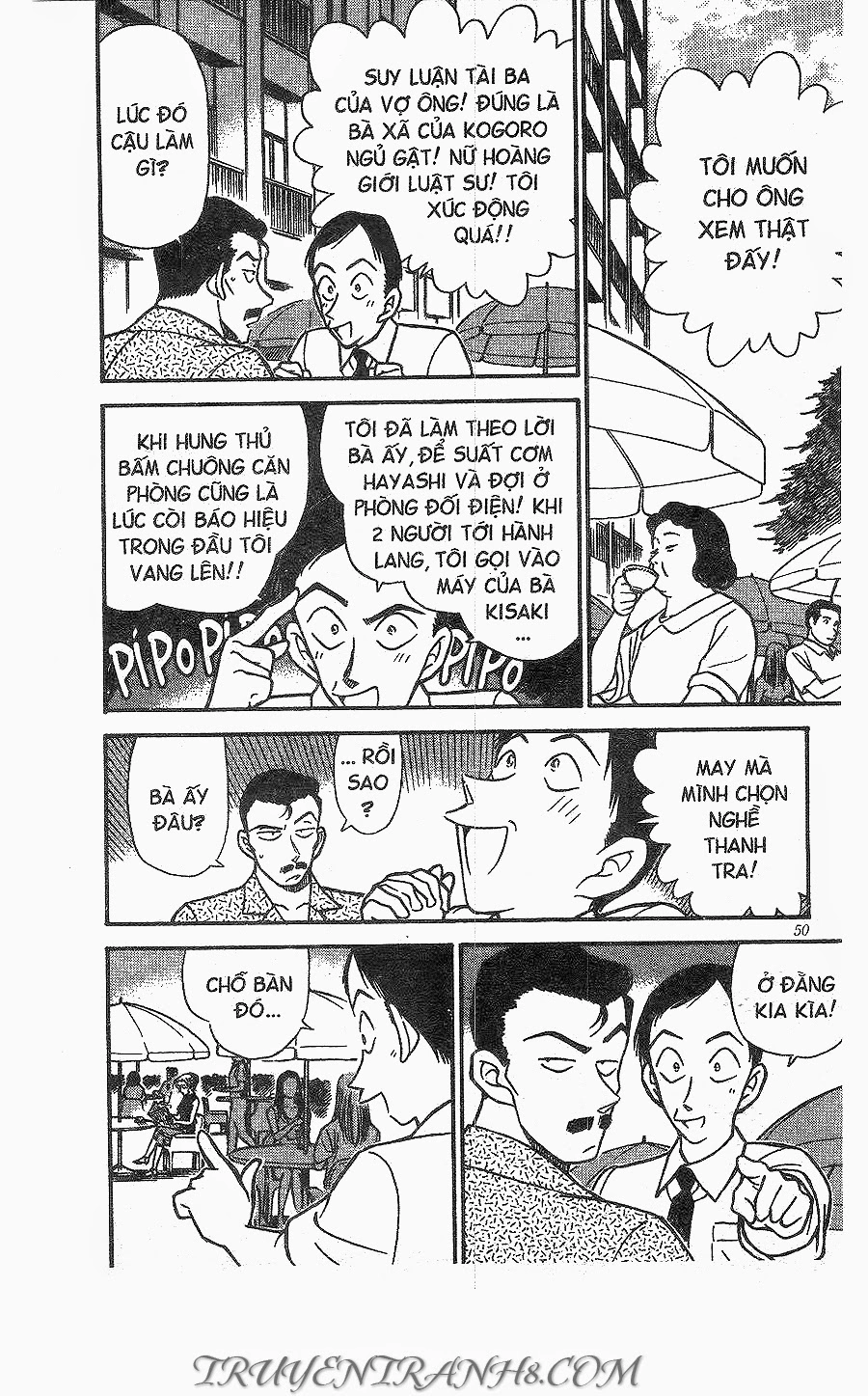 Thám Tử Conan Chapter 266 - 14