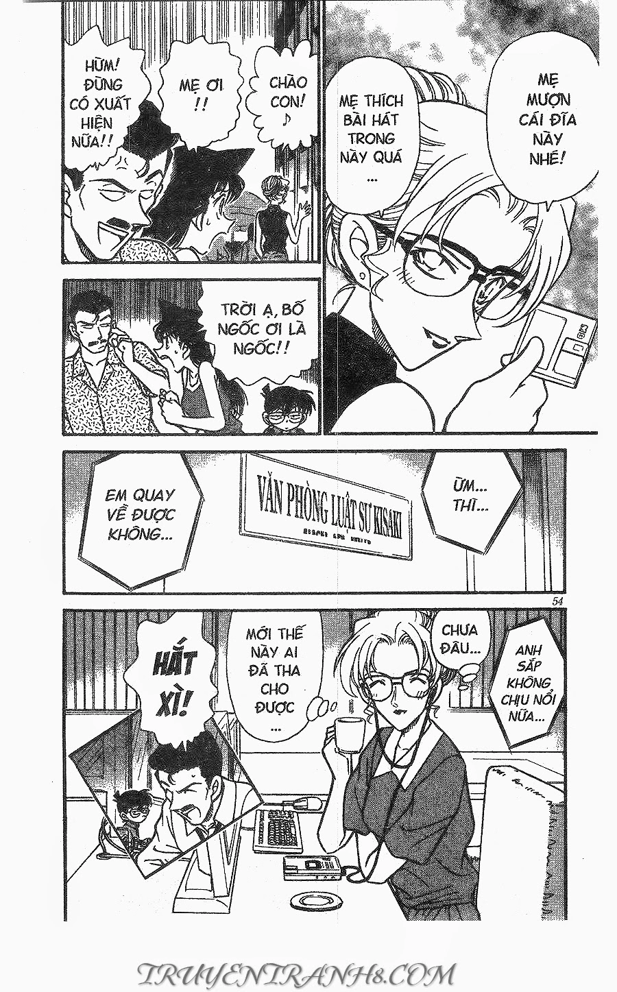 Thám Tử Conan Chapter 266 - 18