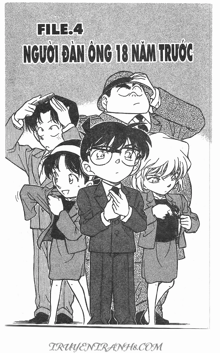 Thám Tử Conan Chapter 267 - 1