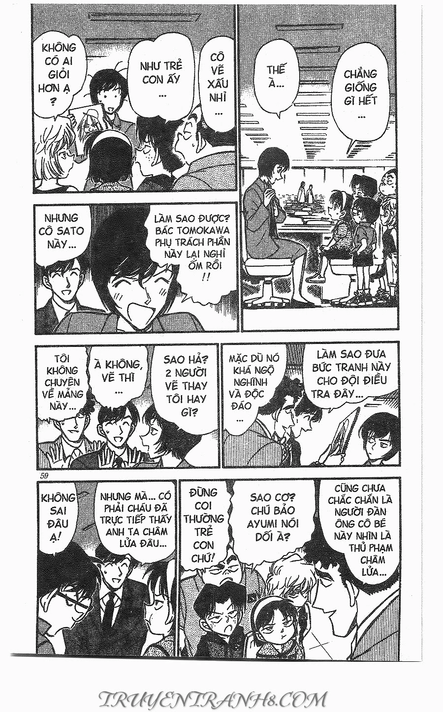 Thám Tử Conan Chapter 267 - 5