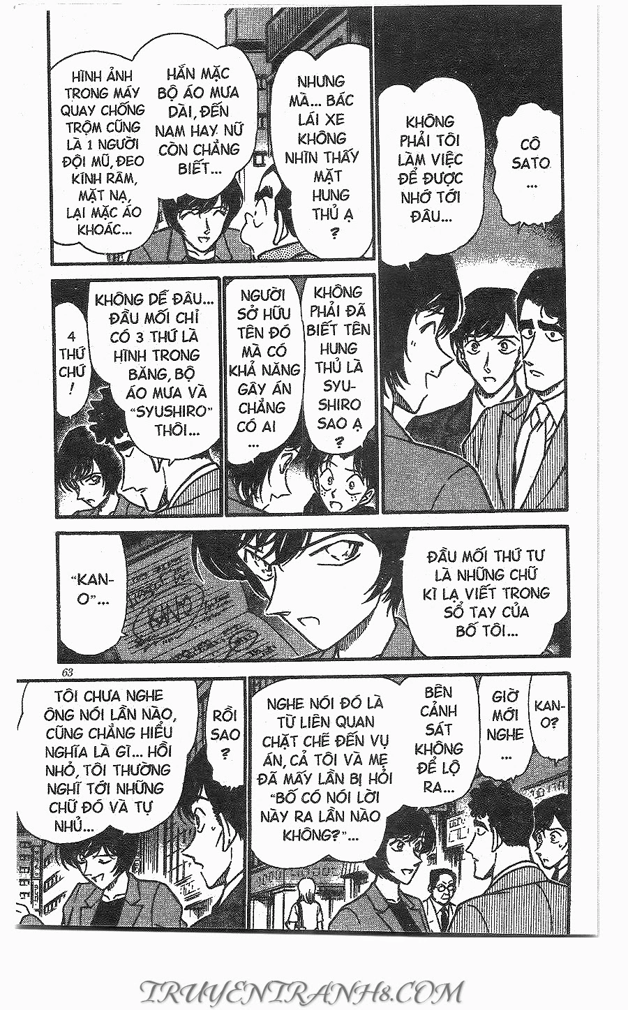 Thám Tử Conan Chapter 267 - 9