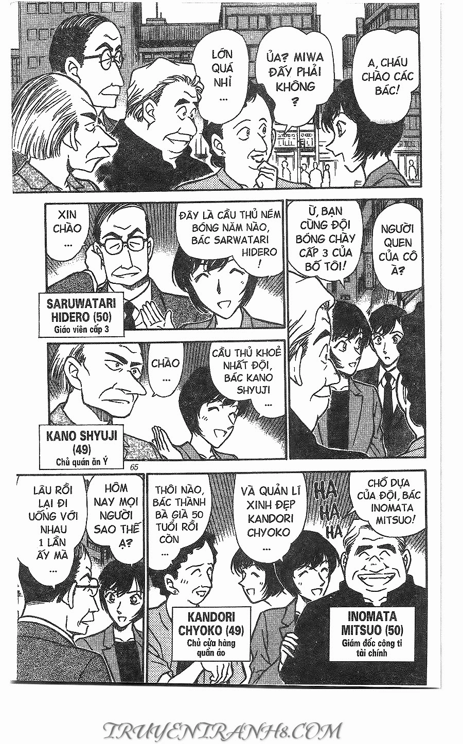 Thám Tử Conan Chapter 267 - 11