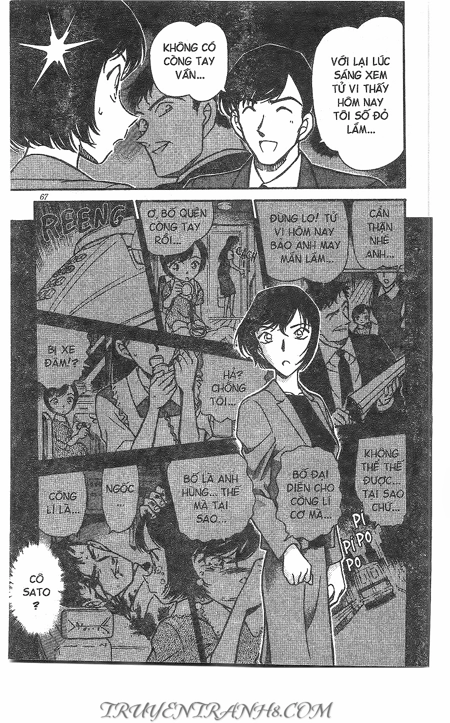 Thám Tử Conan Chapter 267 - 13