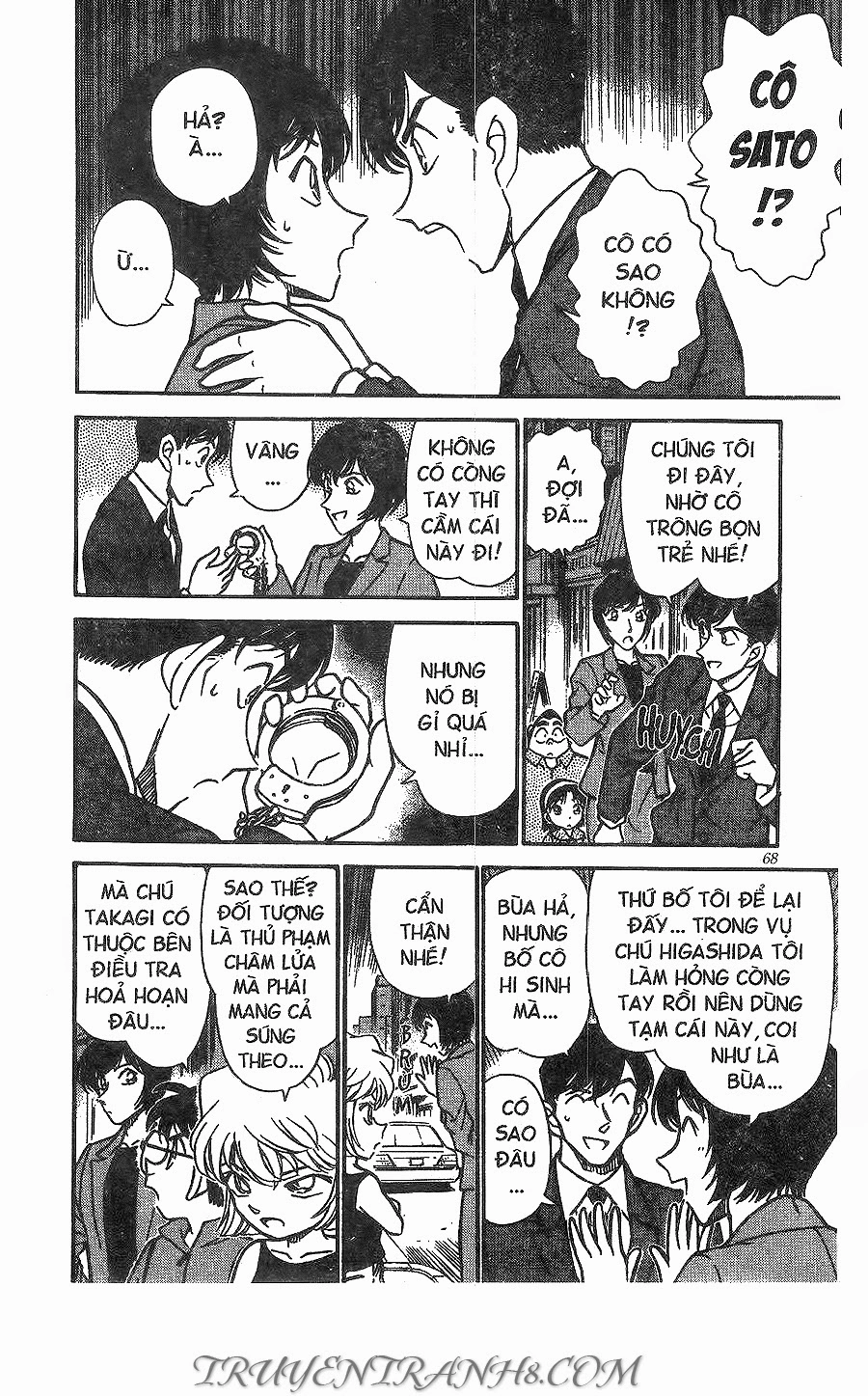 Thám Tử Conan Chapter 267 - 14