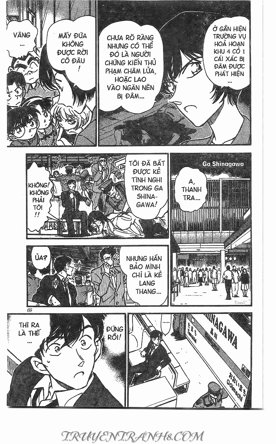 Thám Tử Conan Chapter 267 - 15