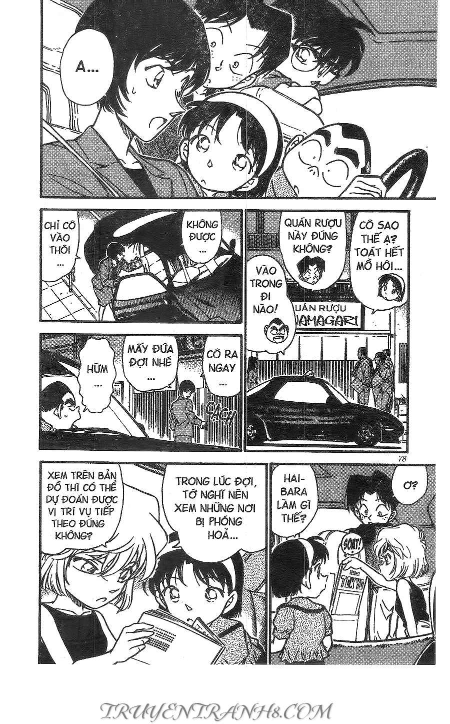 Thám Tử Conan Chapter 268 - 6