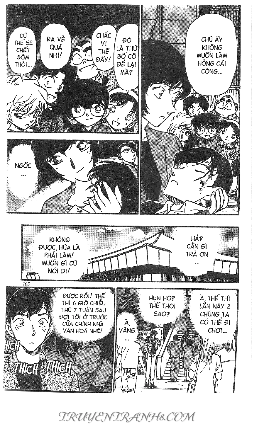Thám Tử Conan Chapter 269 - 17
