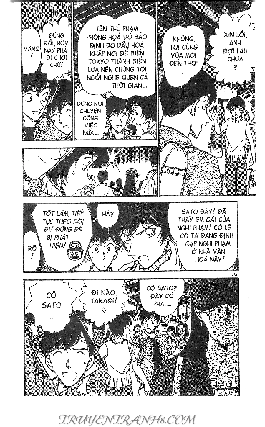 Thám Tử Conan Chapter 269 - 18