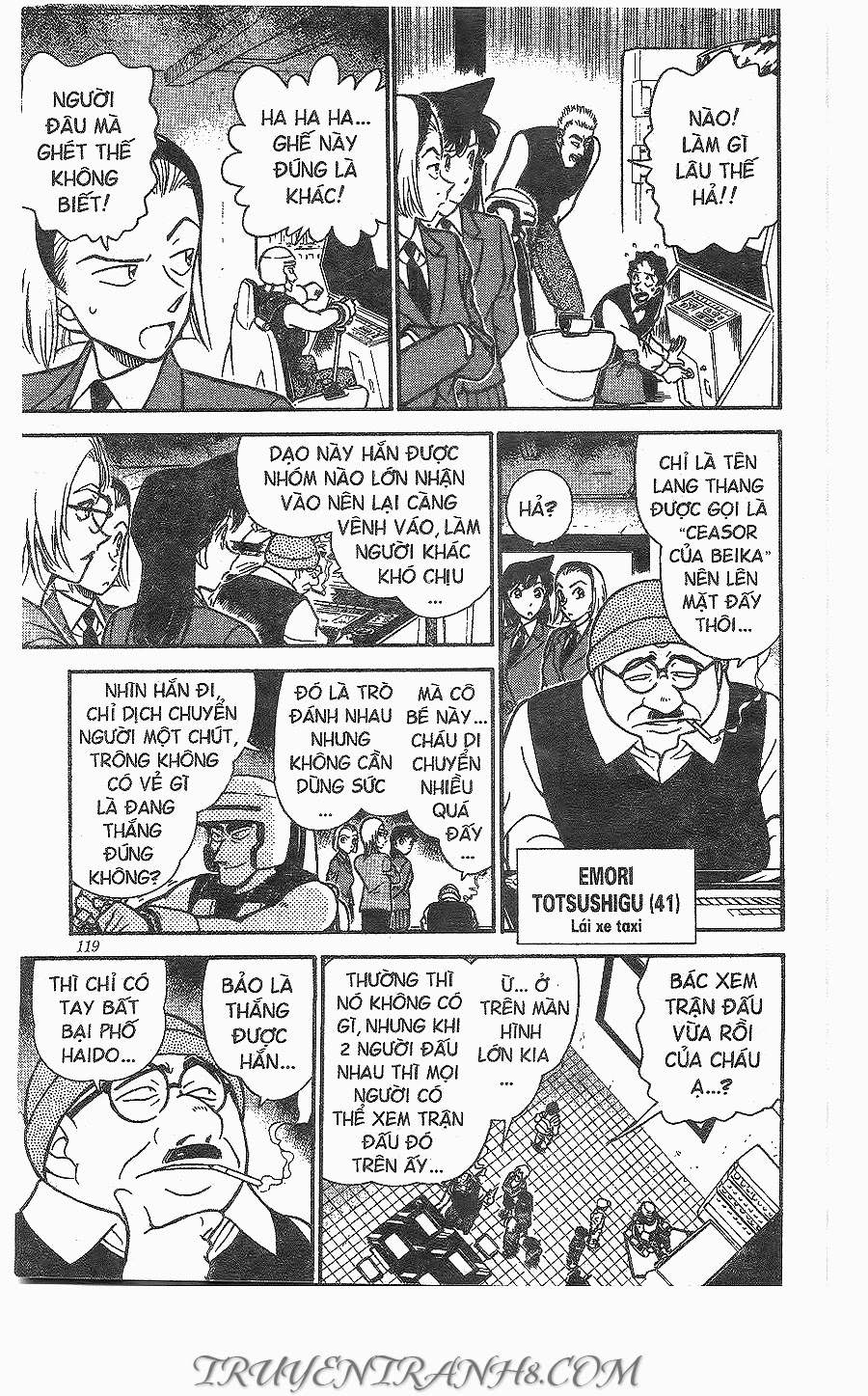 Thám Tử Conan Chapter 270 - 13