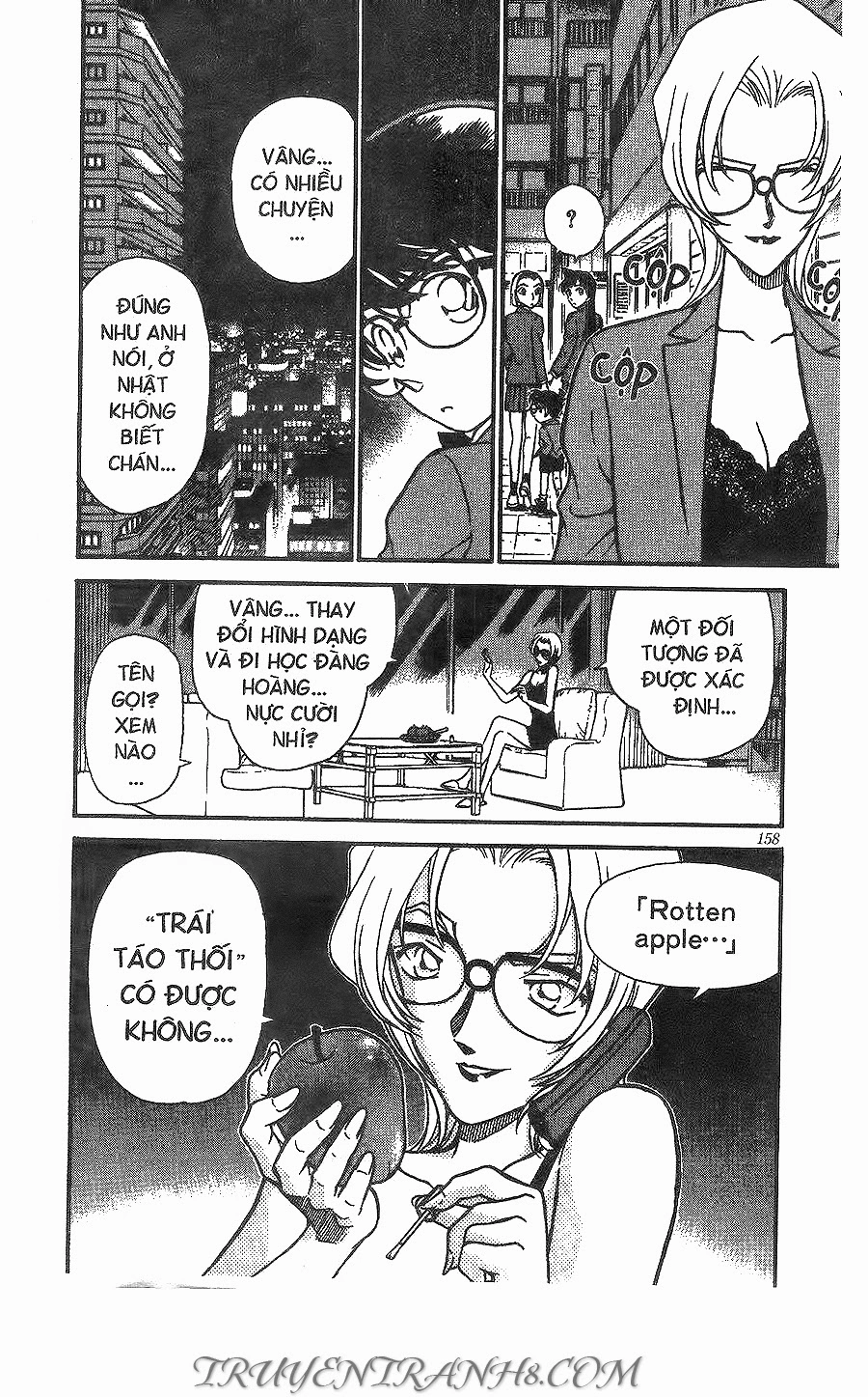 Thám Tử Conan Chapter 272 - 17