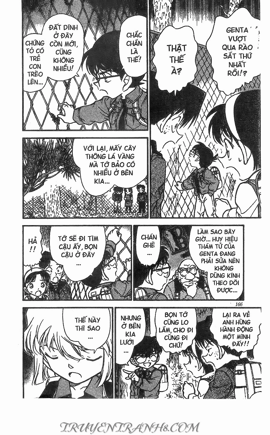 Thám Tử Conan Chapter 273 - 6