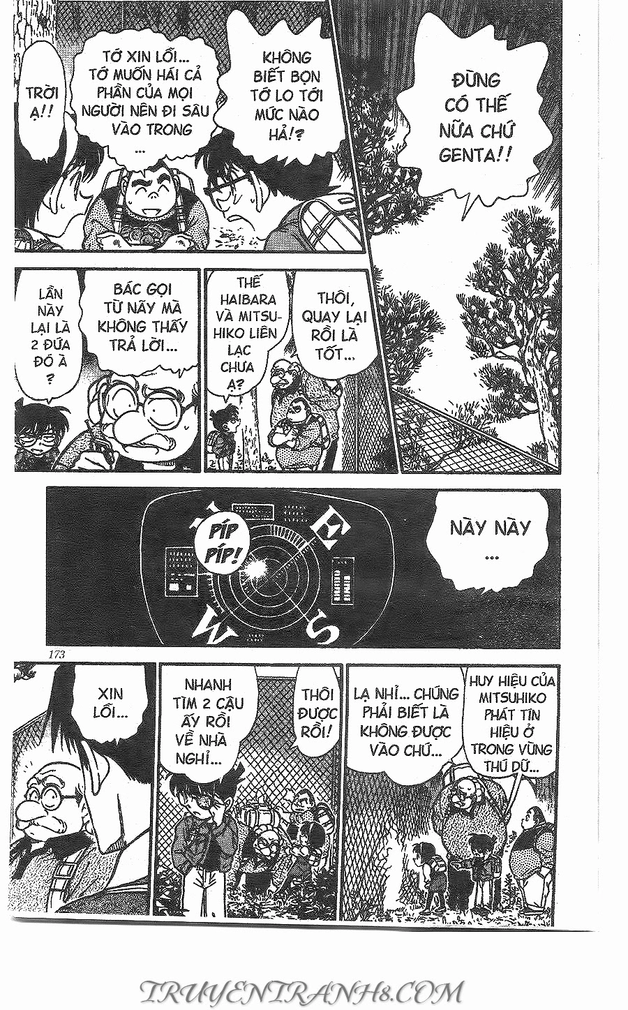 Thám Tử Conan Chapter 273 - 13