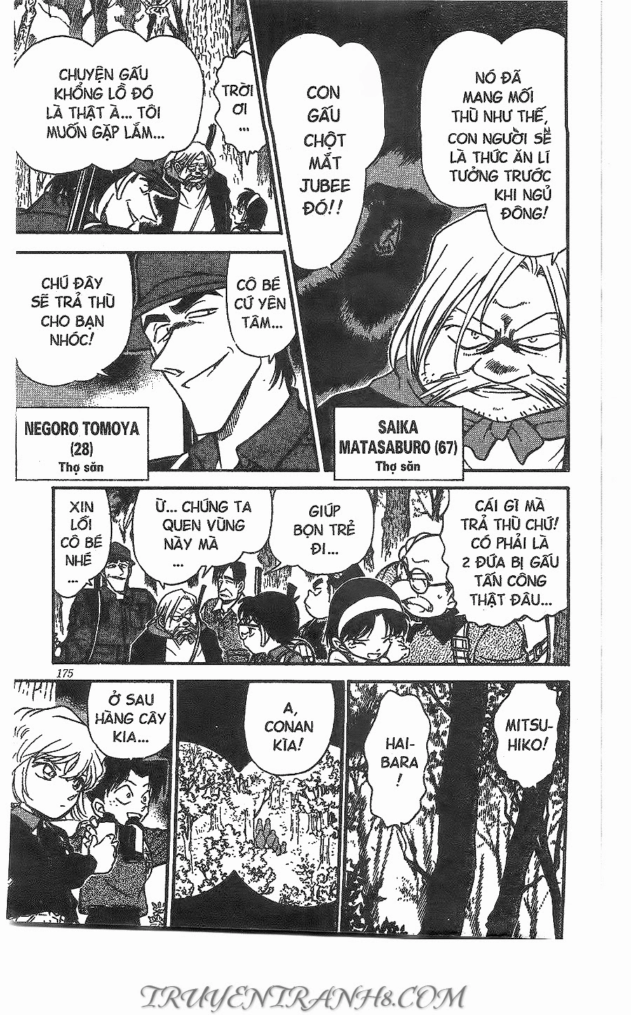 Thám Tử Conan Chapter 273 - 15