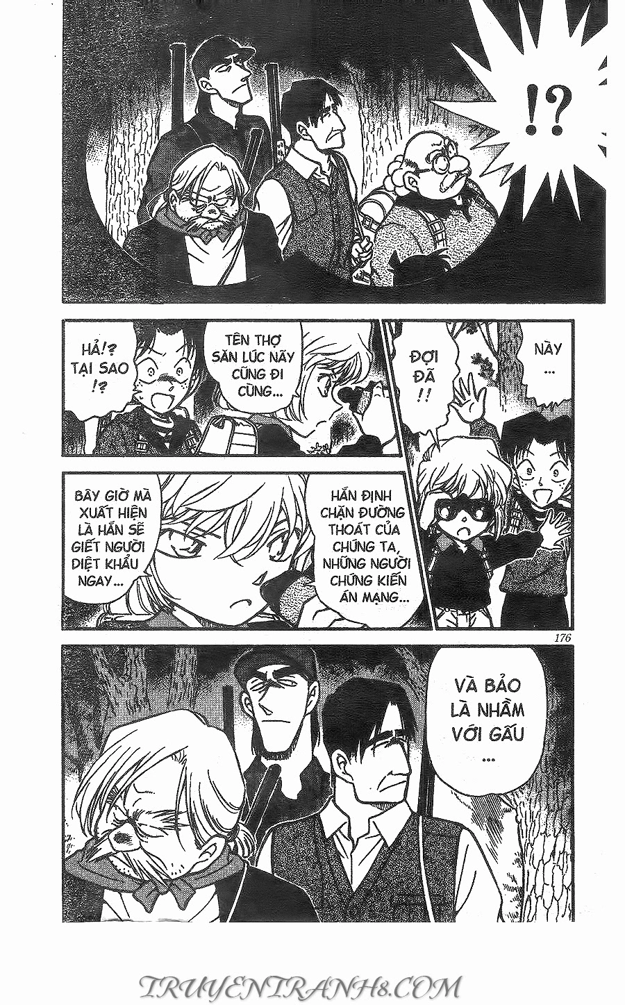 Thám Tử Conan Chapter 273 - 16