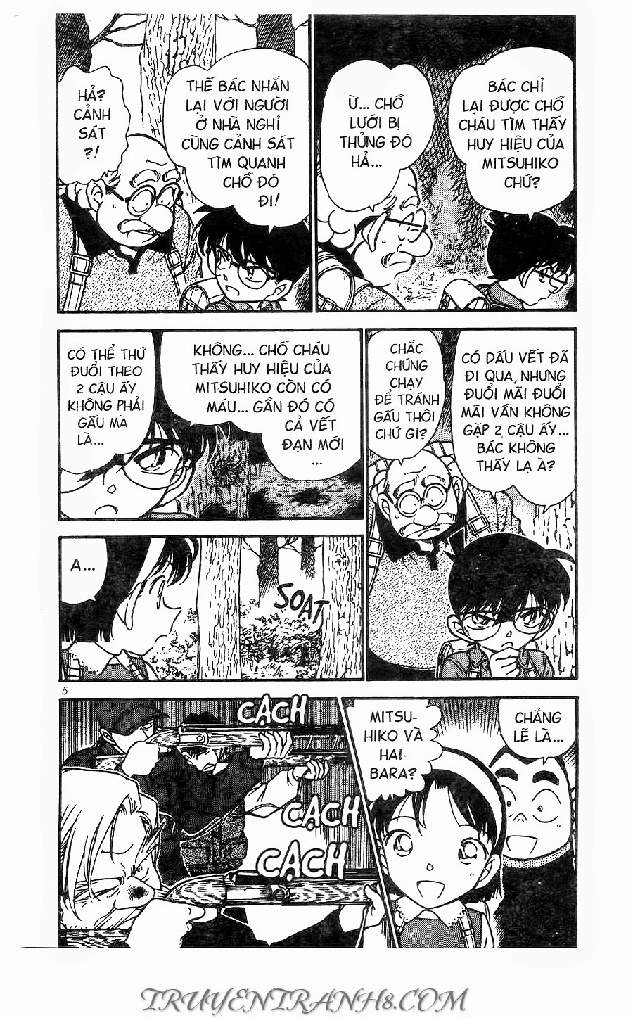 Thám Tử Conan Chapter 274 - 3
