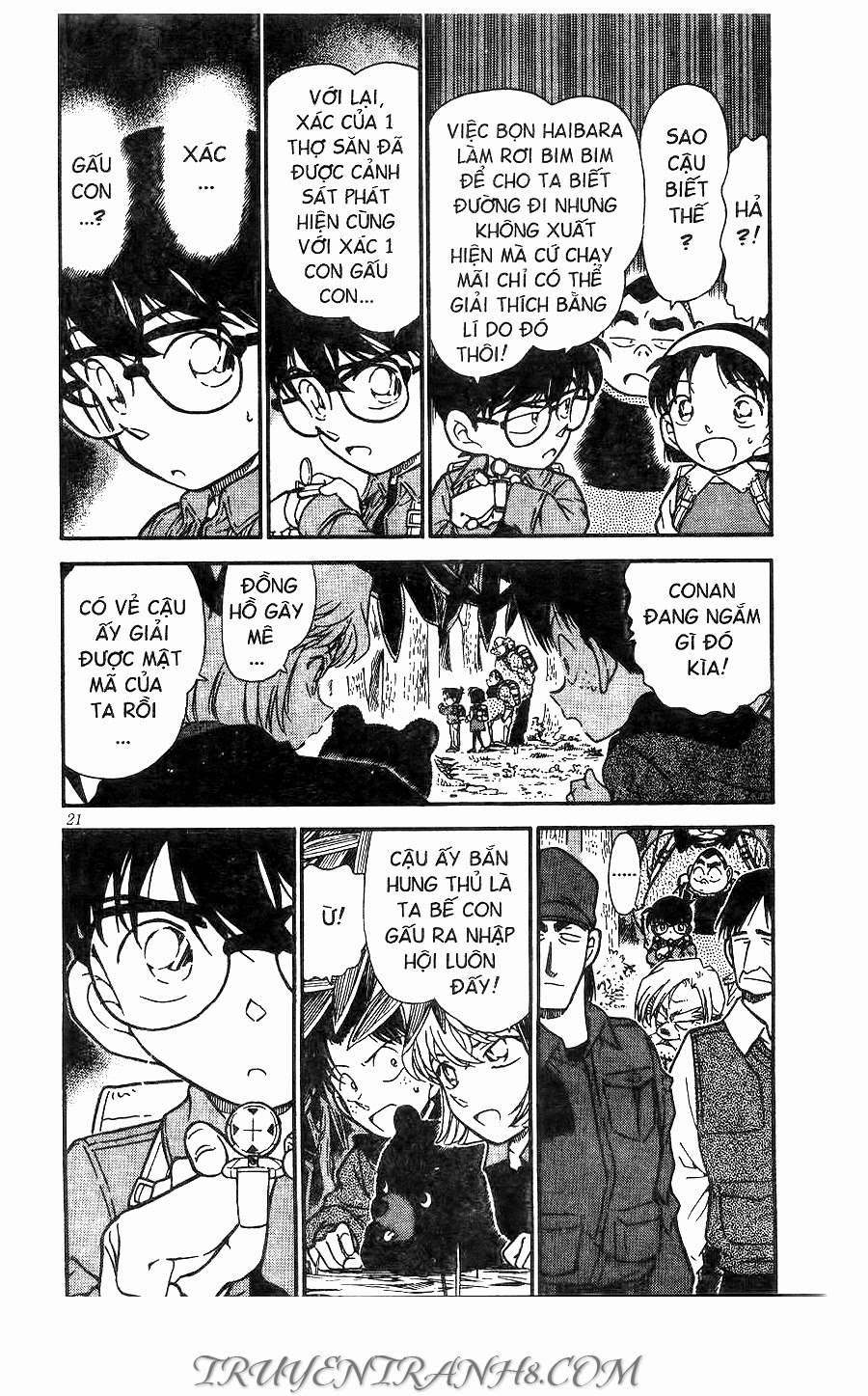 Thám Tử Conan Chapter 275 - 3