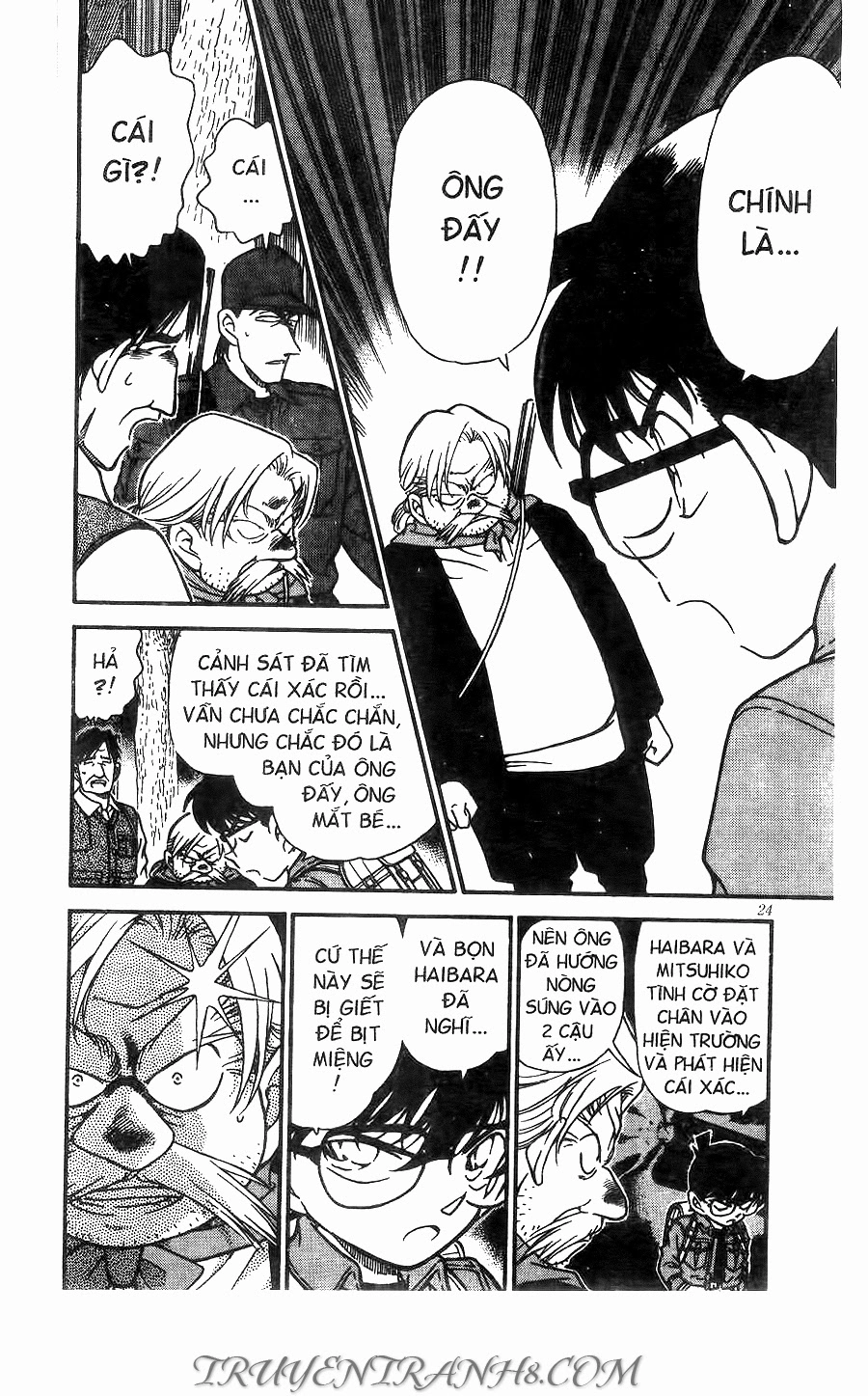 Thám Tử Conan Chapter 275 - 6