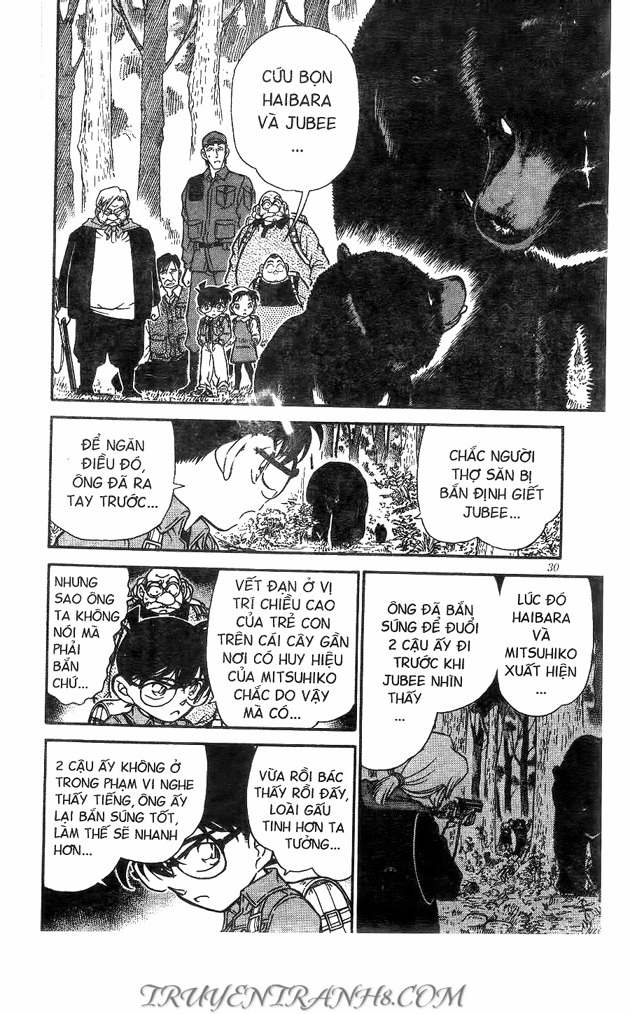 Thám Tử Conan Chapter 275 - 12