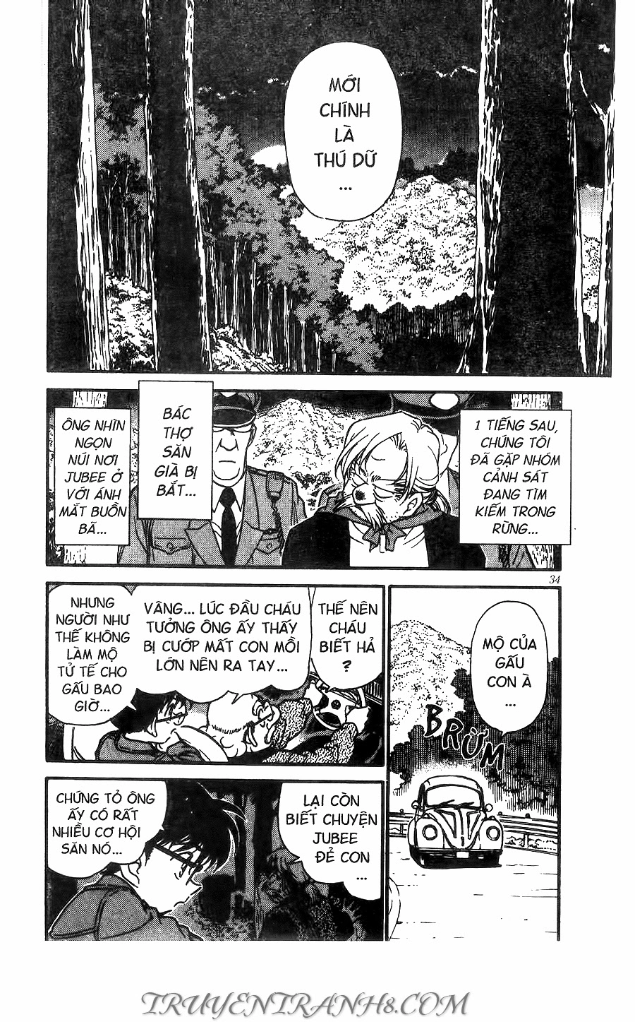 Thám Tử Conan Chapter 275 - 16