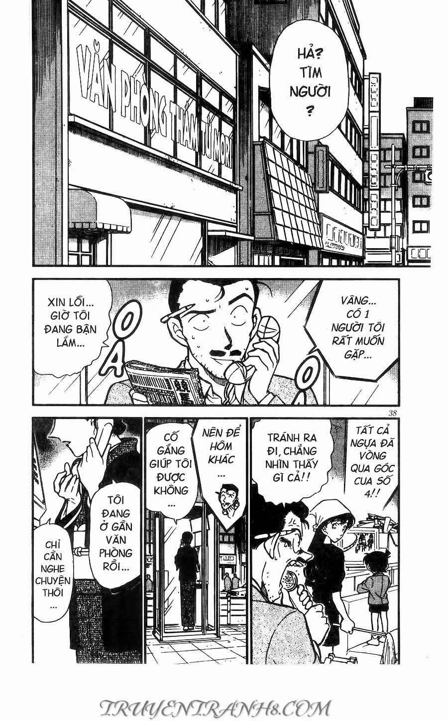 Thám Tử Conan Chapter 276 - 2