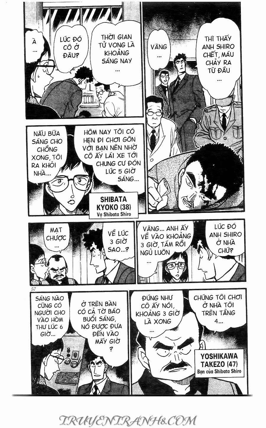 Thám Tử Conan Chapter 277 - 3