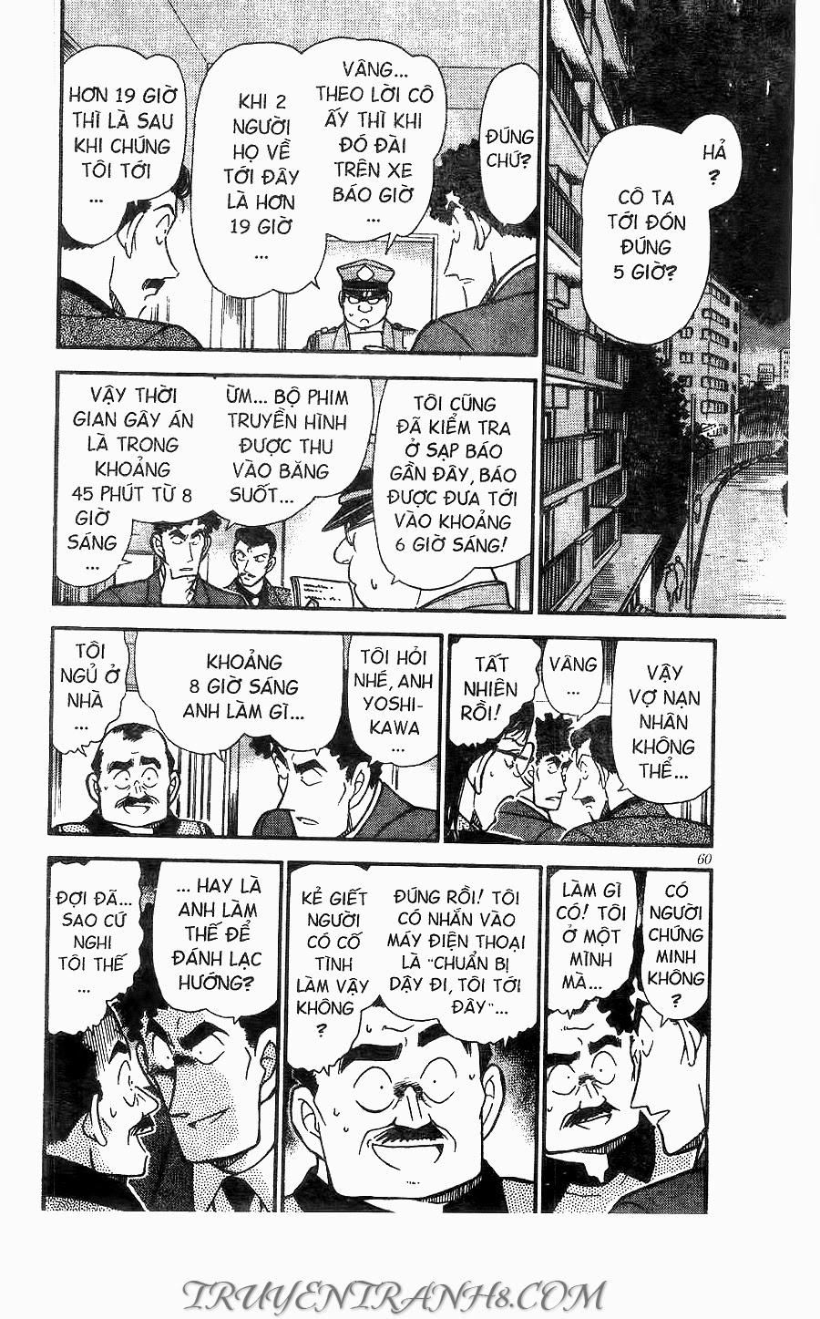 Thám Tử Conan Chapter 277 - 6