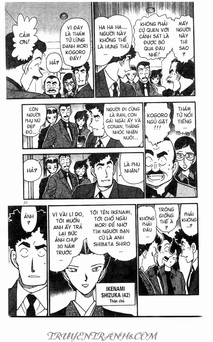 Thám Tử Conan Chapter 277 - 7