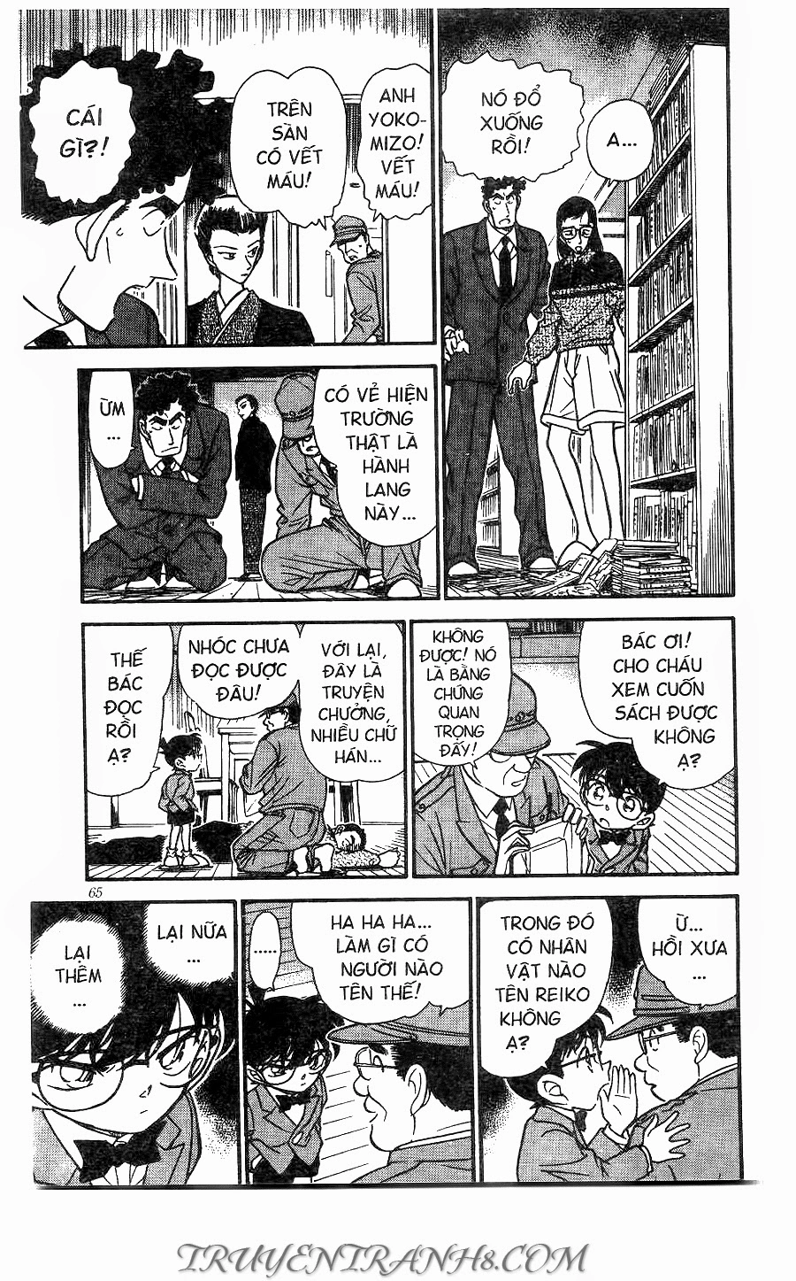 Thám Tử Conan Chapter 277 - 11